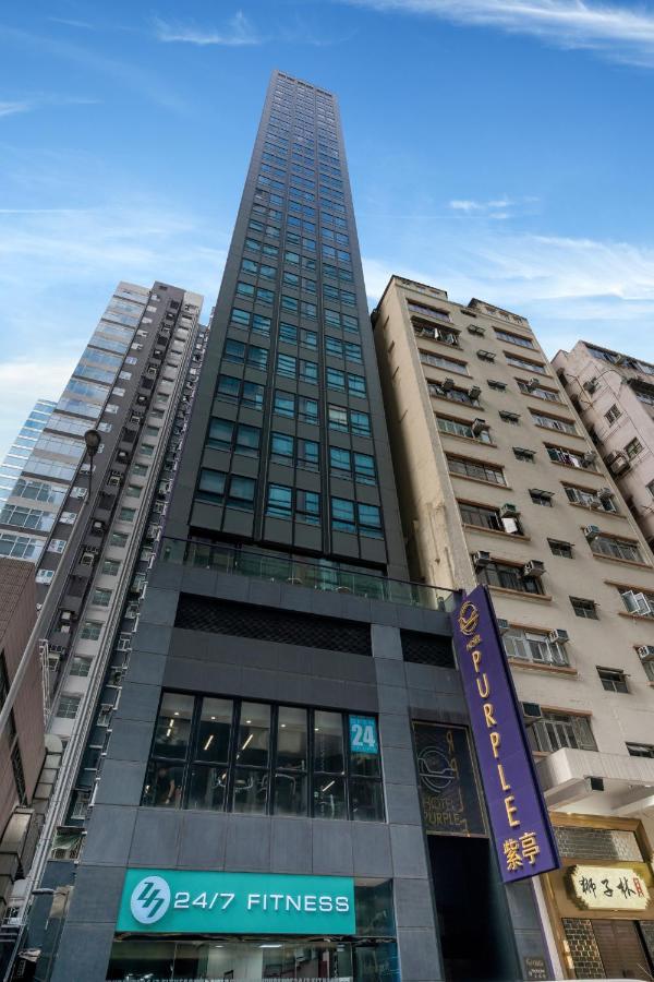 Hotel Purple هونغ كونغ المظهر الخارجي الصورة