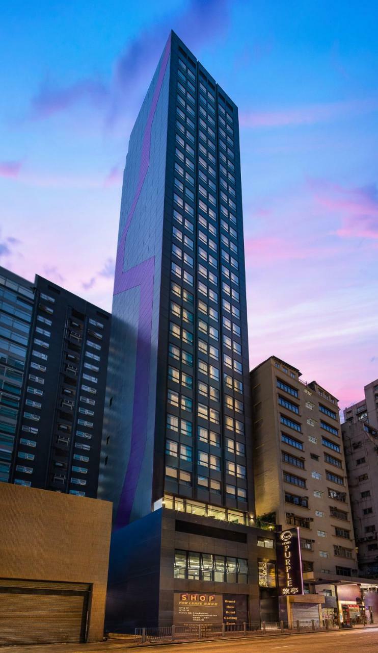 Hotel Purple هونغ كونغ المظهر الخارجي الصورة